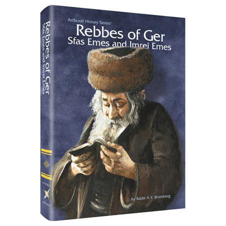 Rebbes Of Ger - Hardcover