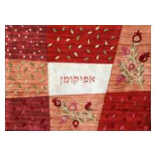 Red Pomegranate Patchwork Afikomen Bag -Perfect For Passover