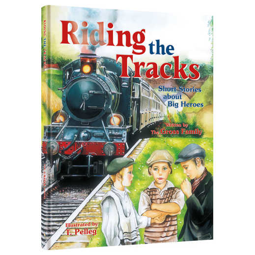 Riding The Tracks