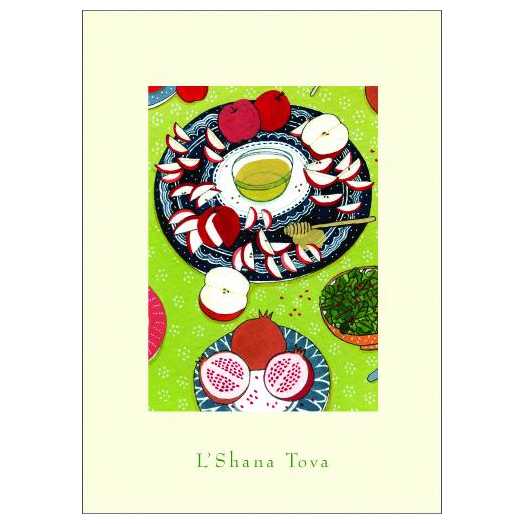 Rosh Hashanah Delights - Box Of 10 Cards -Perfect For Rosh Hashanah