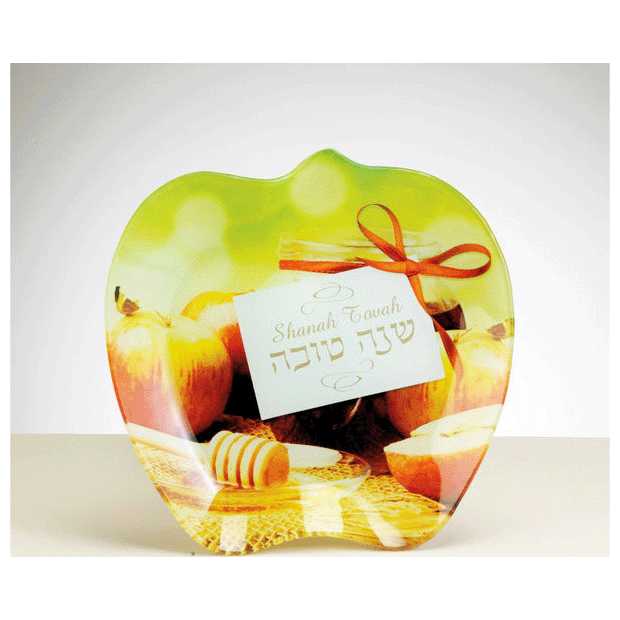 Rosh Hashanah Glass Apple Plate -Perfect For Rosh Hashanah