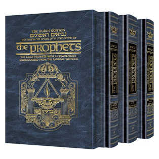 Rubin Edition Of The Early Prophets Full Size 3 Volume Slipcased Set