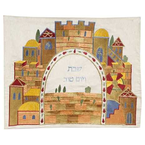 Rustic Jerusalem Challah Cover