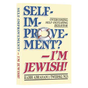 Self Improvement? I'm Jewish! - Hardcover