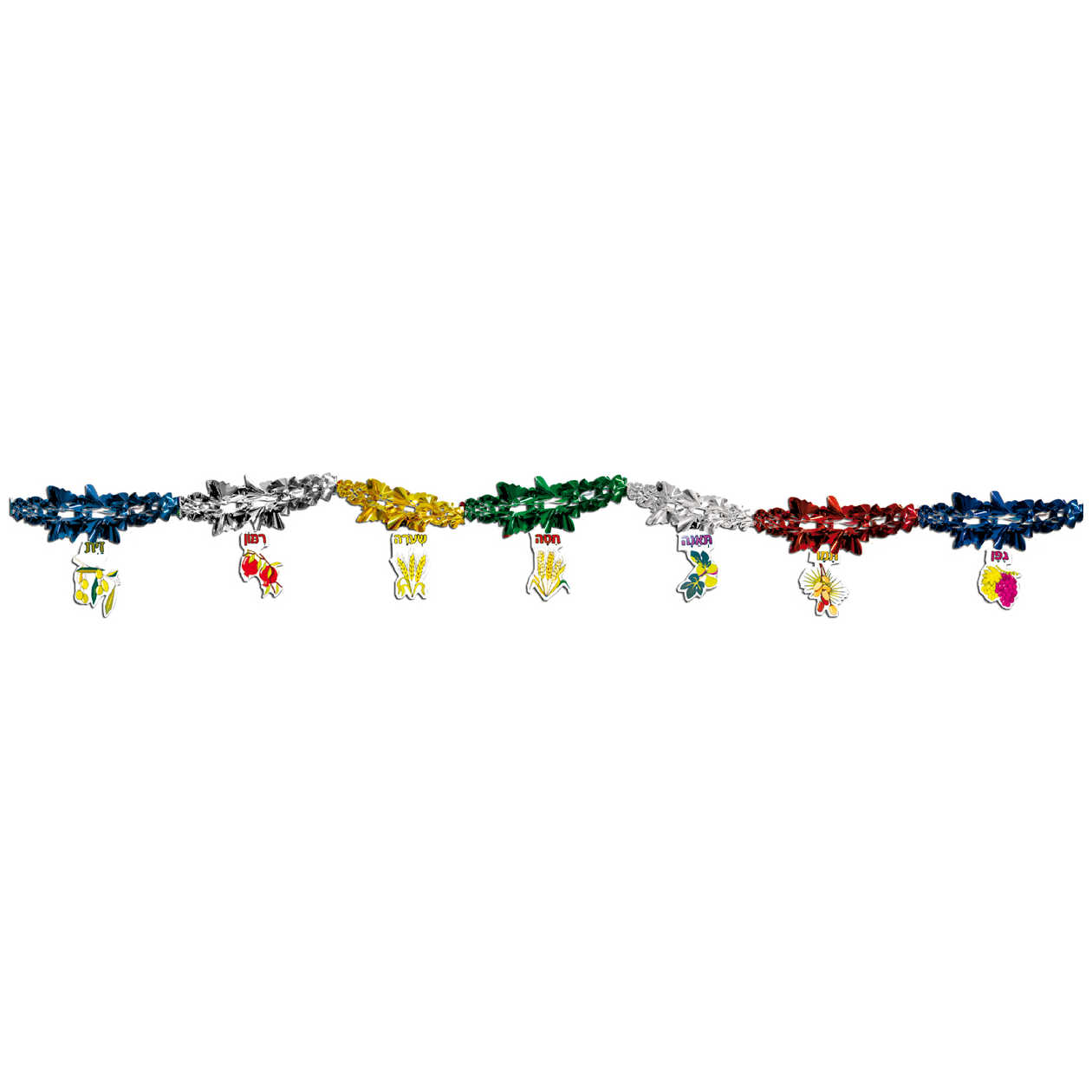 Seven Species Garland Sukkah Decoration -Perfect For Sukkot