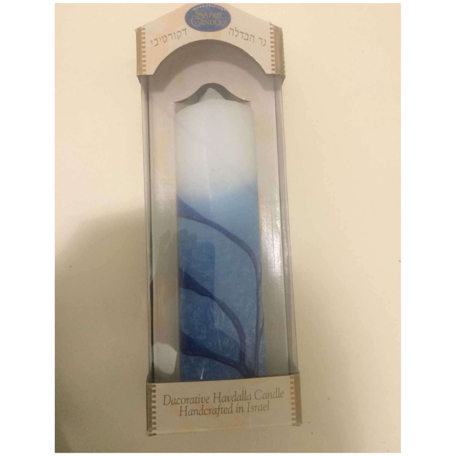 Handmade Safed Pillar Candle Blue/white - Perfect For Any Jewish Holiday