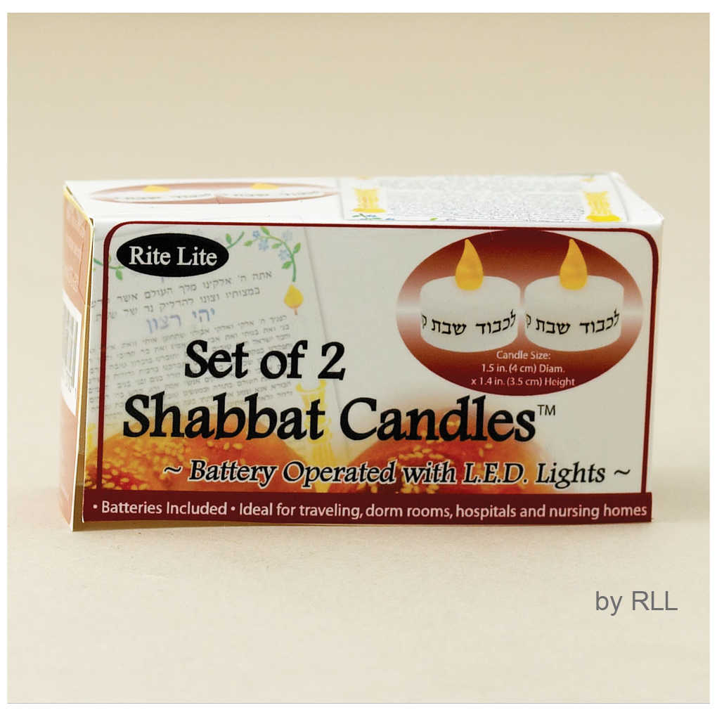 Shabbat Candles Battery Operated With Led Lights