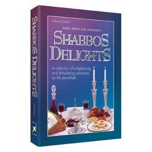 Shabbos Delights - Hardcover