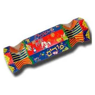 Shalach Manos Box - Candy -Perfect For Purim