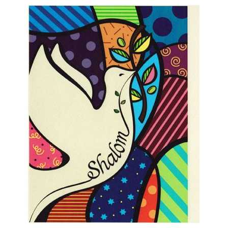 Shalom Dove - Box Of 10 Cards -Perfect For Rosh Hashanah