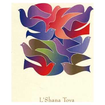 Shalom Doves - Box Of 10 Cards -Perfect For Rosh Hashanah
