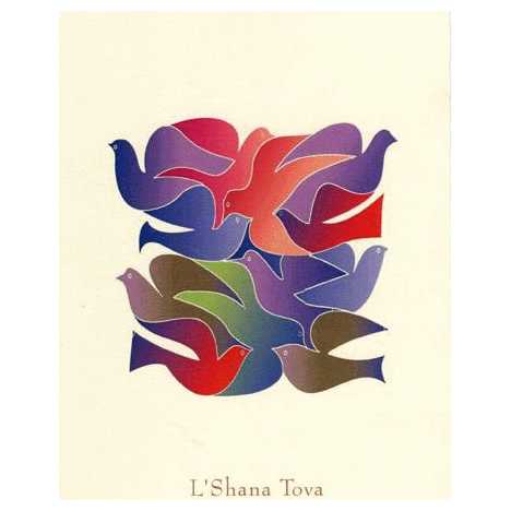 Shalom Doves Rosh Hashanah Cards - Box Of 10 -Perfect For Rosh Hashanah