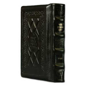 Tiferes Yaakov Hebrew Only Siddur: Pocket Size Sefard Yerushalayim Dark Brown