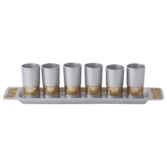Silver And Gold Jerusalem Lasercut Kiddush Serving Cup Set By Yair Emanuel