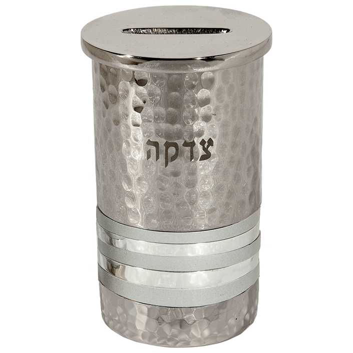 Sleek Silver Rings Tzedakah Box