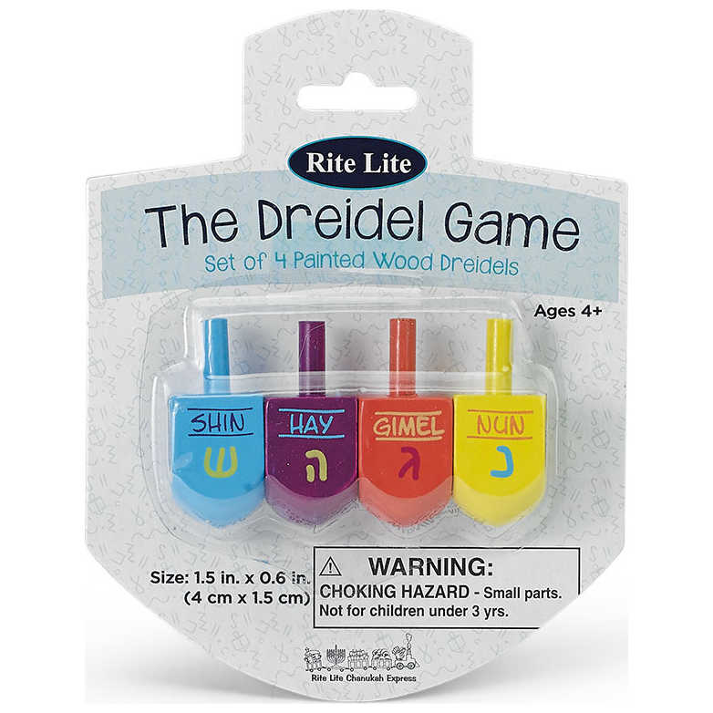 Small Painted Dreidels - Set Of 4 -Perfect For Hanukkah