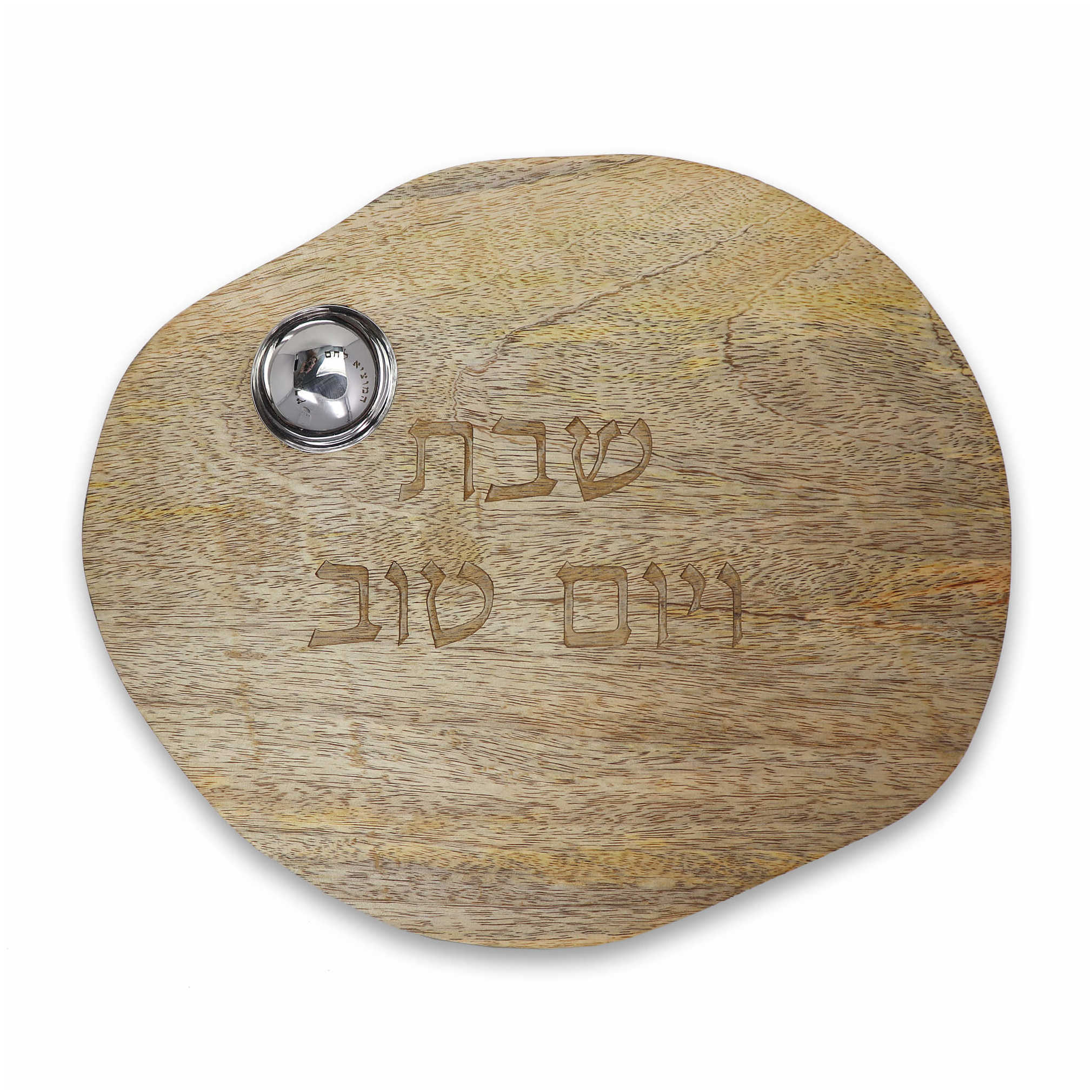 Solid Wood Challah Board