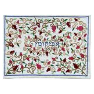 Spiraling Pomegranate Afikomen Bag -Perfect For Passover