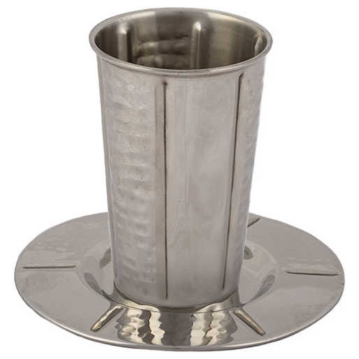 Stainless Steel Hammered Kiddush Cup With Verical Stripe By Yair Emanuel
