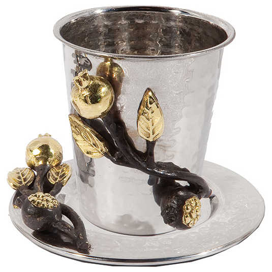 Stainless Steel Stemless Golden Pomegranate Kiddush Cup And Plate By Yair Emanuel