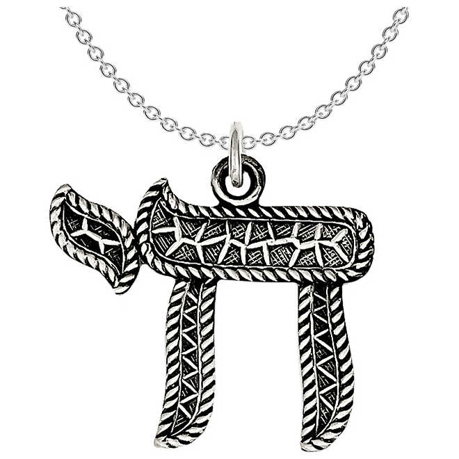 Sterling Silver Embossed Antiqued Chai Pendant