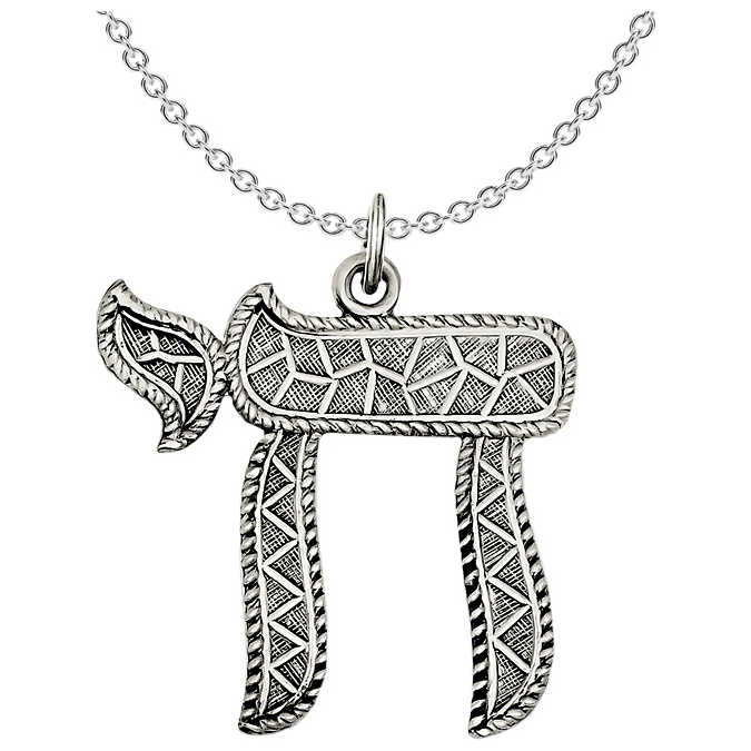 Sterling Silver Textured Antiqued Chai Pendant
