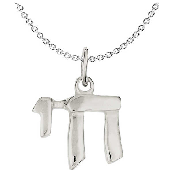 Thin Sterling Silver Chai Pendant
