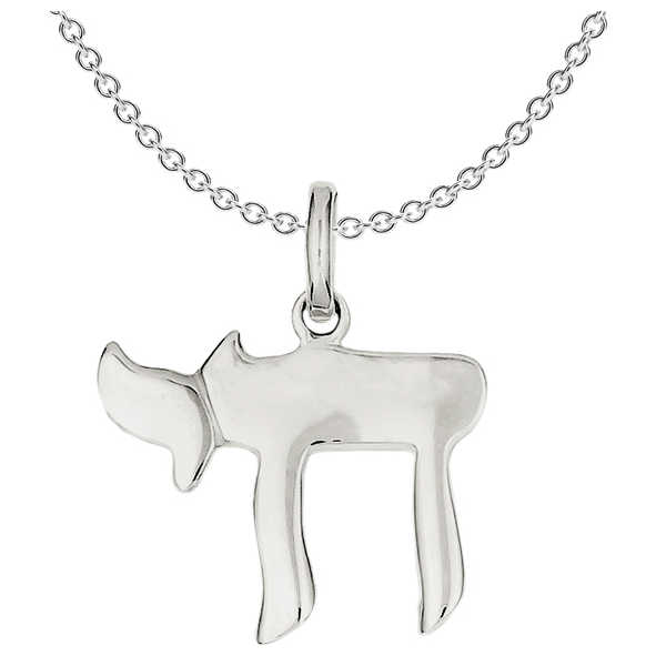 Sterling Silver Chai Pendant