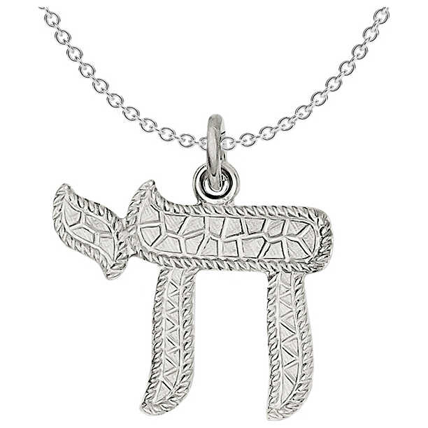 Sterling Silver Dual-Textured Star Of David Pendant