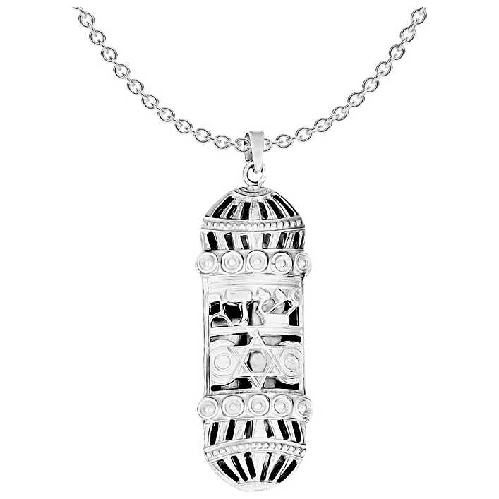 Sterling Silver Ornamental Mezuzah Pendant