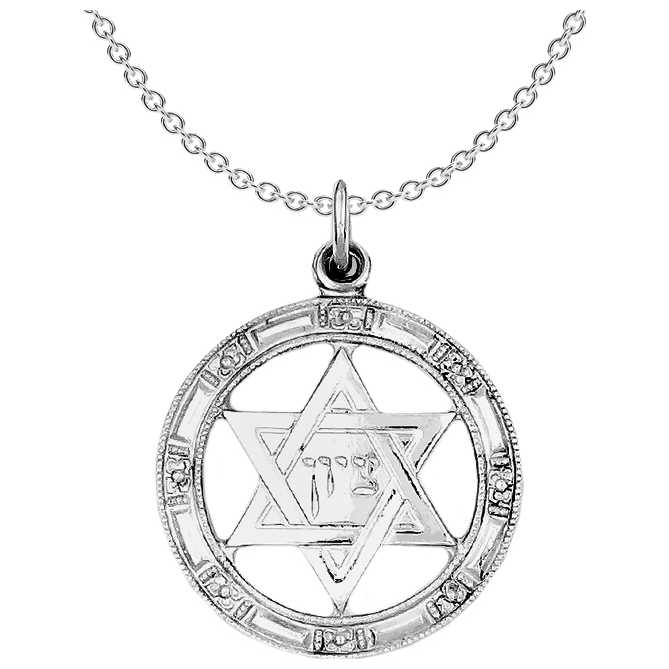 Sterling Silver Round Zion Star Of David Pendant