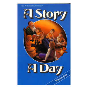 A Story A Day: 4 - Nissan - Iyar