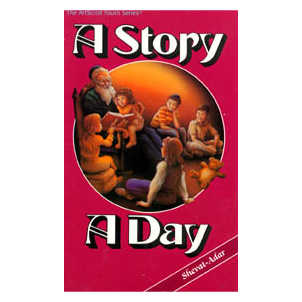 A Story A Day: 3 - Shevat - Adar