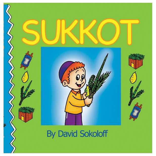 Sukkot Board Book -Perfect For Sukkot