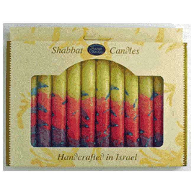 Yellow Sunrise Shabbat Candle 12 Pack By Safed Candles