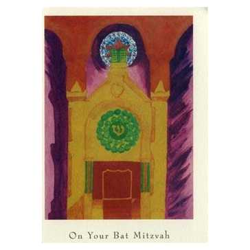 Synagogue De La Victoire, Paris - Box Of 10 Cards