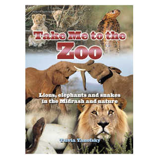 Take Me To The Zoo - Hardcover