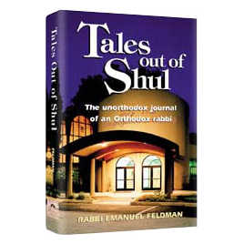 Tales Out Of Shul: Shaar Press - Hardcover