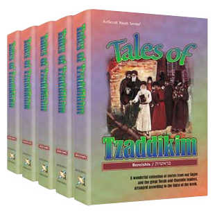 Tales Of Tzaddikim - 5 Volume Slipcased Set