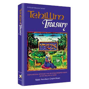 Tehillim Treasury - Hardcover