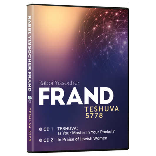 Teshuva 5778