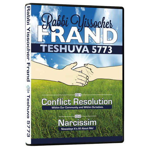 Teshuva 5773