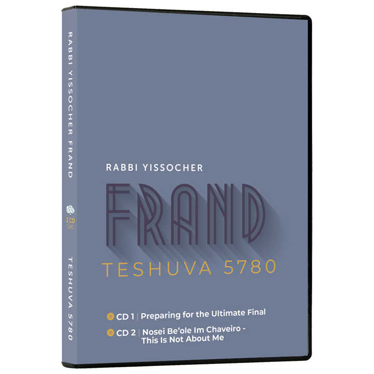 Teshuva 5780