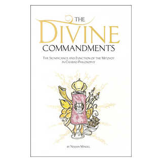 The Divine Commandments