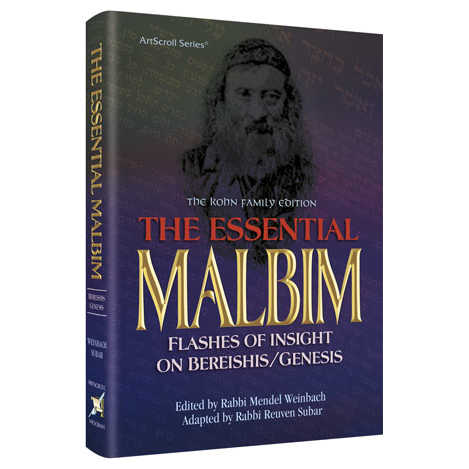 The Essential Malbim - Bereishis