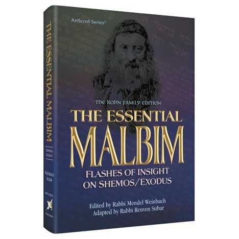 The Essential Malbim - Shemos