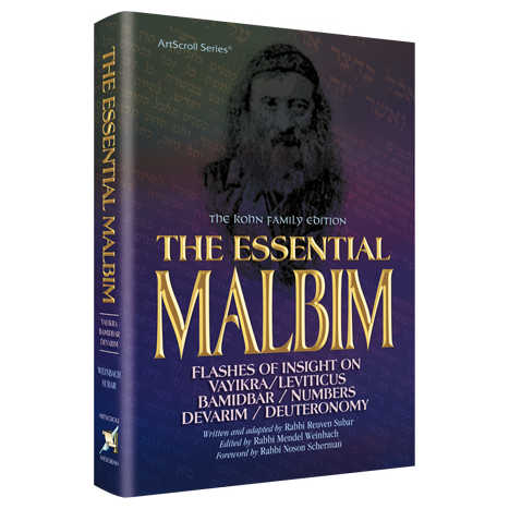The Essential Malbim - Vayikra, Bamidbar, Devarim