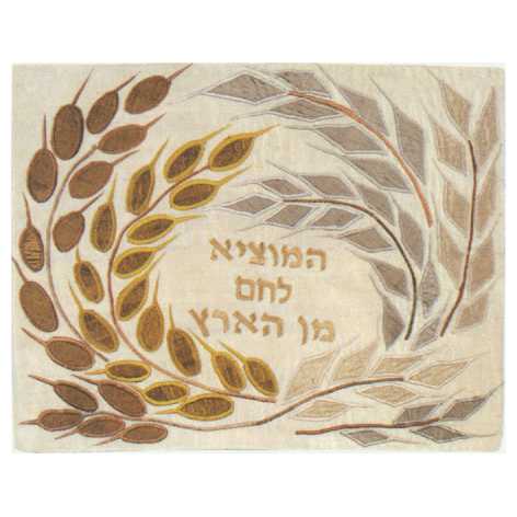 The Five Species Challah Cover