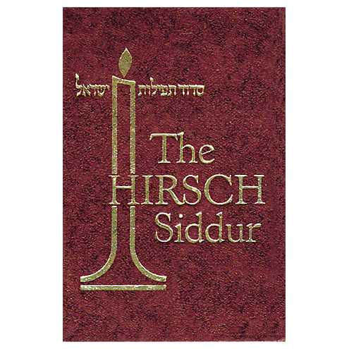 The Hirsch Siddur