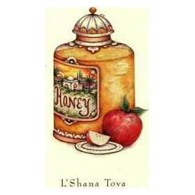 The Honey Jar - Box Of 10 Cards -Perfect For Rosh Hashanah